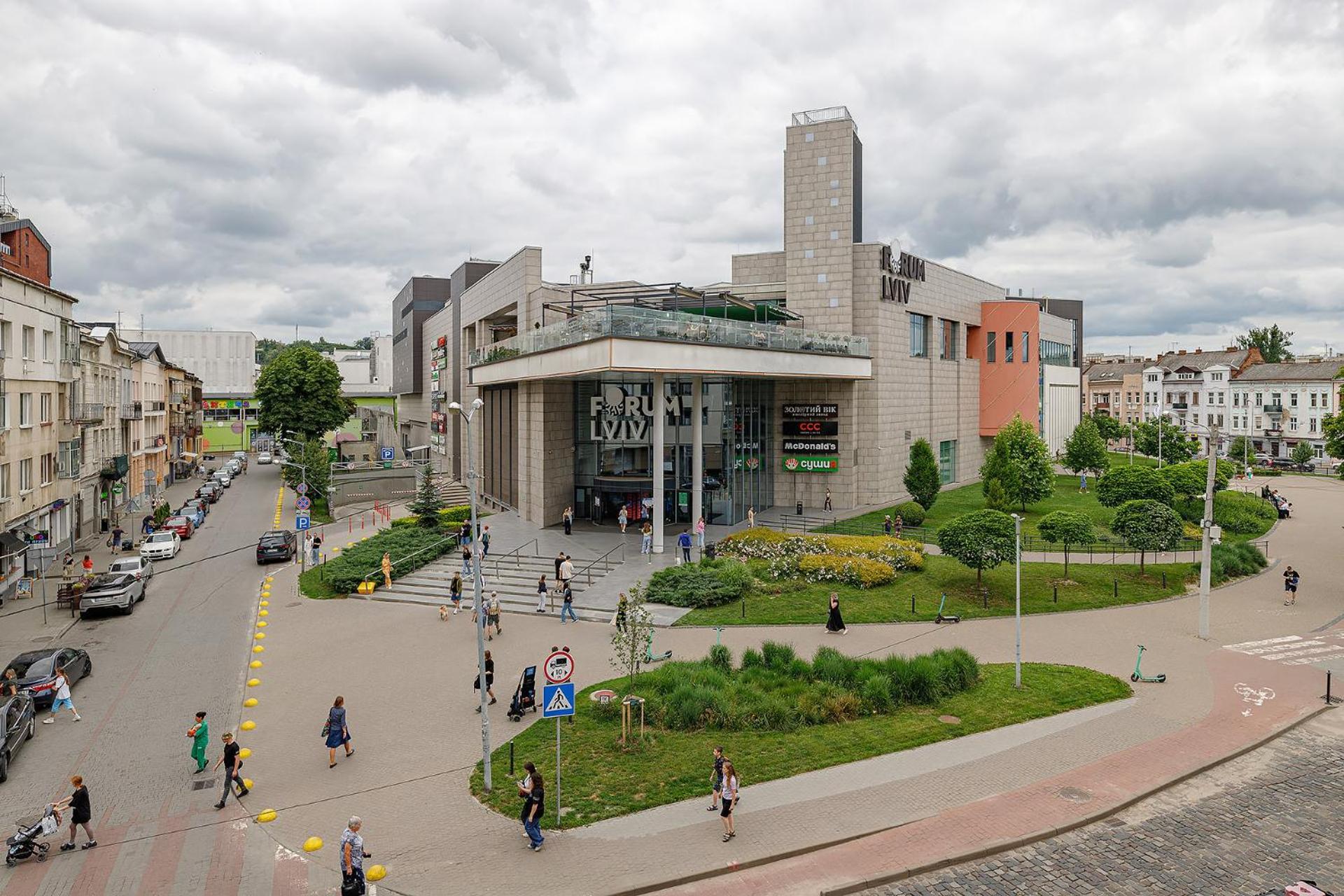 2К Квартира Forum Вулиця Куліша 利沃夫 外观 照片